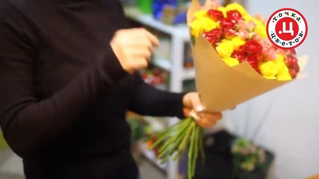 Оформление букета в КРАФТ бумагу смотреть онлайн