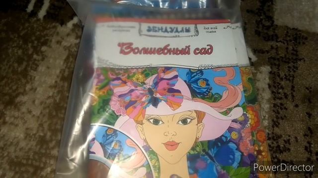 ОПЯТЬ ОБМАН//ПРИЕХАЛА ПОСЫЛКА WILDBERRIES//МОИ ПЕРВЫЕ РАСКРАСКИ АНТИСТРЕСС смотреть онлайн