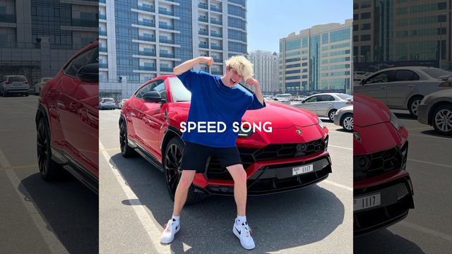 ELMAN, SAM VARDI - Каждый хочет её дважды (speed up) смотреть онлайн