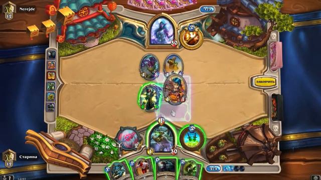 СУНУЛ ВЫСУНУЛ (СКРЫТЫЙ ПУЛ #3) смотреть онлайн