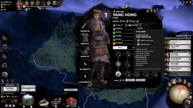 [Outdated] Yuan Shu Early Game Legendary Difficulty Playbook - Total War: Three Kingdoms смотреть онлайн