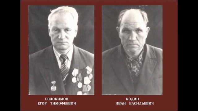 Видеолекция Этот день мы приближали, как могли.mp4 смотреть онлайн