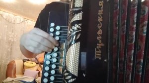 Вальс цветов на гармони, цифры 89277382068.