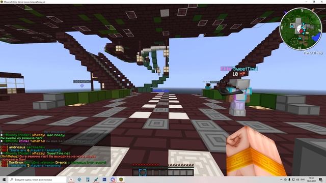 Java 2021 08 18 10 14 06 01 Trim смотреть онлайн