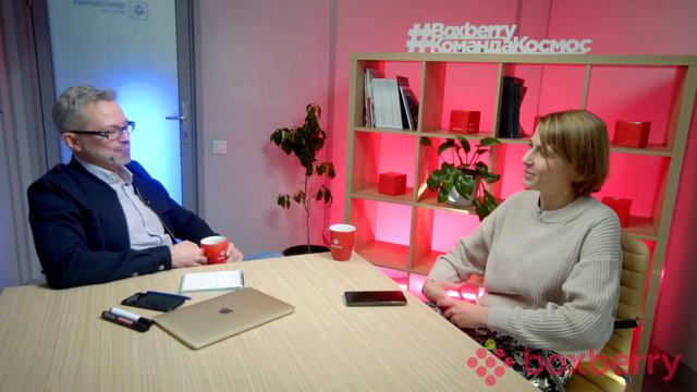 Как учиться эффективней? Получаем максимум пользы от тренинга. Интервью: Ксения Фомина (Boxberry)