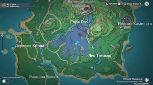 Где заброшенное святилище? Отправляйтесь в заброшенное святилище к северо-востоку от деревни Конда.