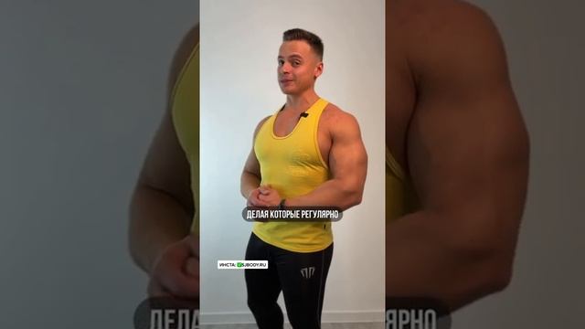 Как убрать нижний жир? смотреть онлайн