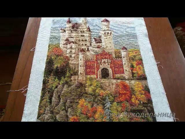 Вышивальные будни. Финиш. Процессы.Скоро новый процесс?))) смотреть онлайн