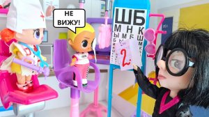 А СЕЙЧАС ВИДИШЬ КОНТРОЛЬНУЮ? Куклы ЛОЛ СЮРПРИЗ Веселая ШКОЛА смешные МУЛЬТИКИ Даринелка!