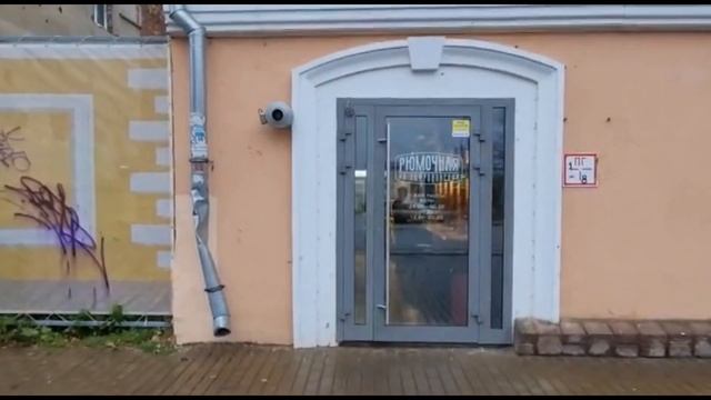 ЧАЙФ -- Нижний Новгород. Экскурсия смотреть онлайн