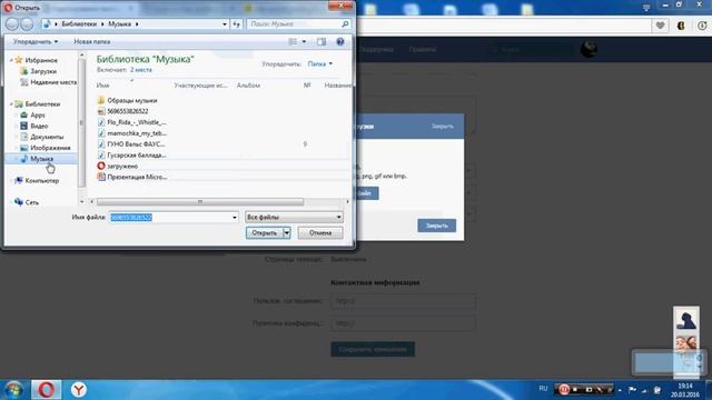 как создать свою игру вк смотреть онлайн