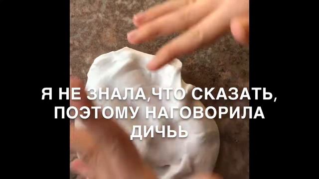 Типы слаймеров😎🔥Девочку застукал покупатель и где купить добавки в Латвии?😱😱😱