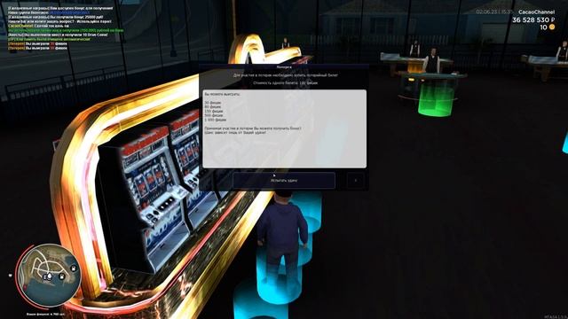 КАЙФОВЫЙ СЕРВЕР С БОНУСОМ ОТ МЕНЯ - DRIVE PROJECT - MTA смотреть онлайн