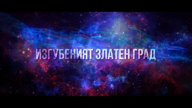 Новите открития в Египет, които плашат учените смотреть онлайн