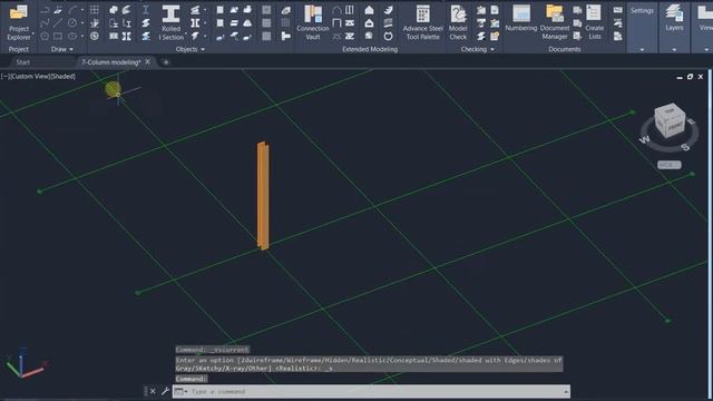 Visual Styles (Advance Steel) смотреть онлайн