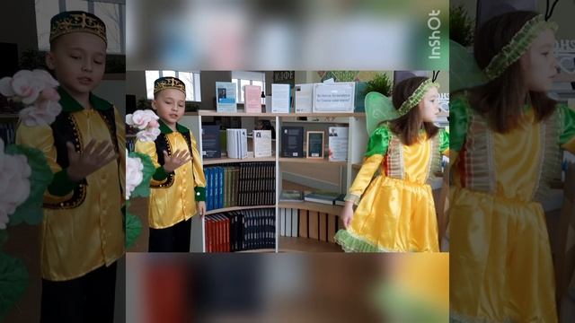 Габдулла Тукай смотреть онлайн