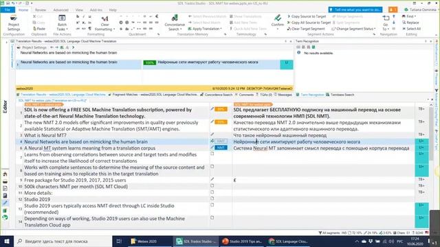 Studio 2019: Что делать, если...? Часть 1. смотреть онлайн