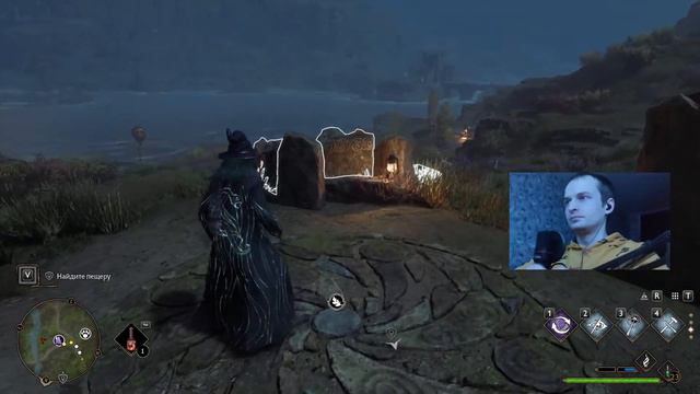 Стрим Hogwarts Legacy Русская Озвучка #8 Финал смотреть онлайн