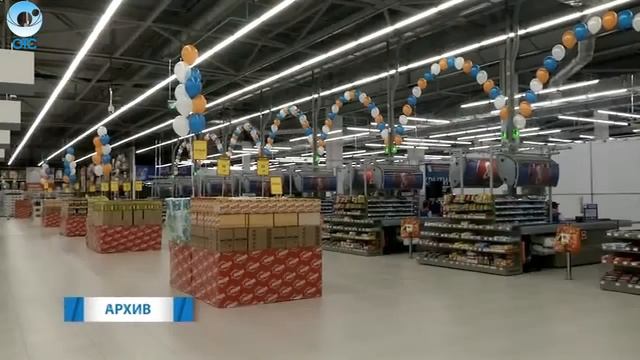 В крупных торговых сетях России перестали принимать к оплате десятикопеечные монеты смотреть онлайн