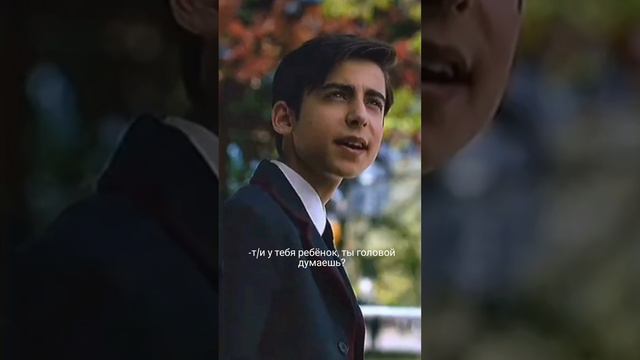 ФФ Драко и Т/и "просто друг?"30 часть.Конец💔 смотреть онлайн