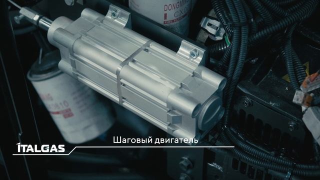 Установка газодизельной системы на дизельный генератор смотреть онлайн