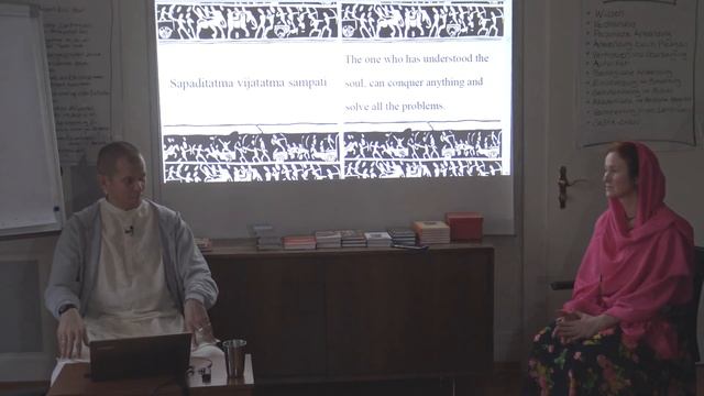 Шри Джишну дас - Уважение, путь любви смотреть онлайн