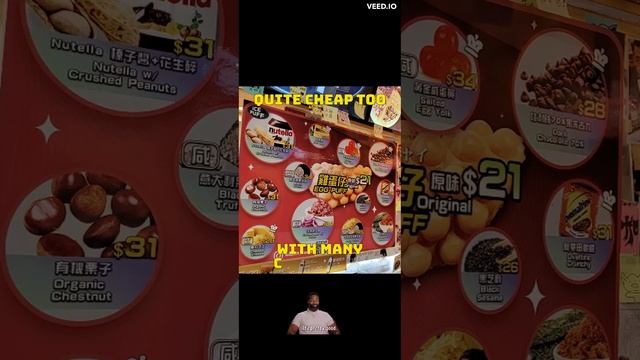 GOATED Egg Puffs Store Of Mong Kok 雞蛋仔正嘢