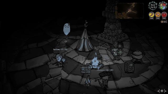 Ночные посиделки [17] Don't Starve Together смотреть онлайн