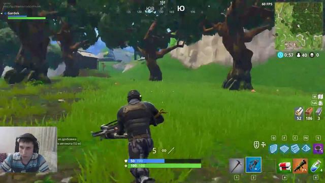 Просто Fortnite Battle Royale. Тут точно будет весело))) смотреть онлайн
