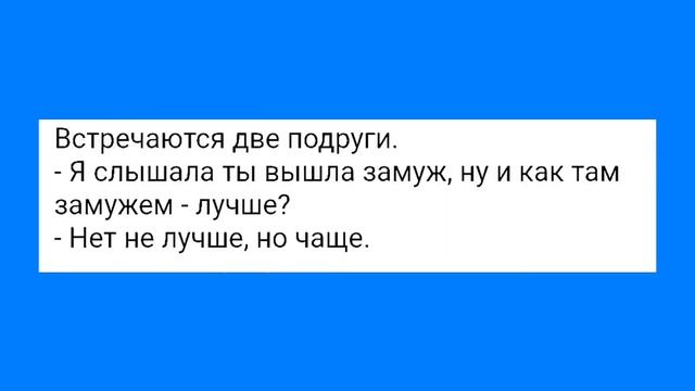 Грузин в Командировке и Наглая Пр@ститутк@!!! Смешная Подборка Анекдотов!!! смотреть онлайн