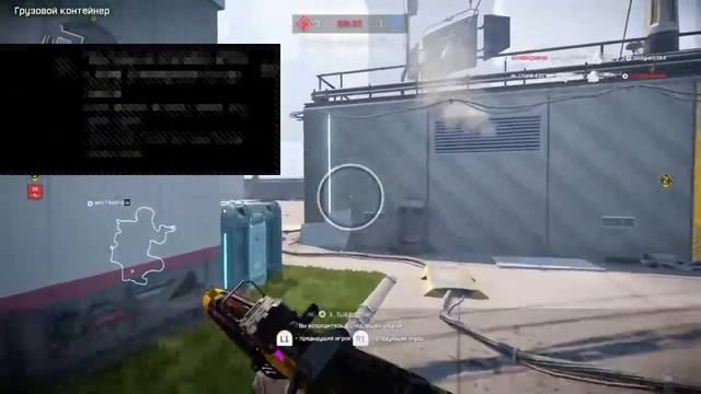 Стрим Warface. Выполняю контракты на детали. смотреть онлайн