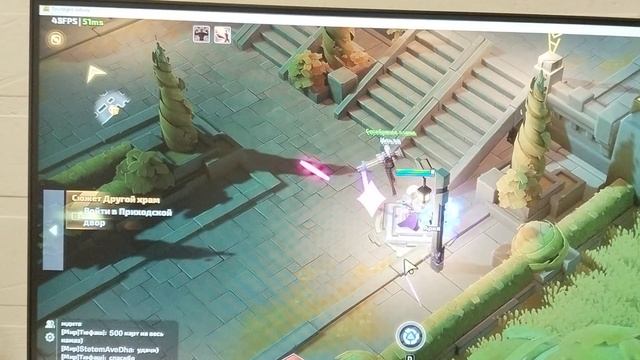 играю на компе часть 2 смотреть онлайн