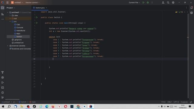 Основы Java. Урок 018. Switch case. смотреть онлайн