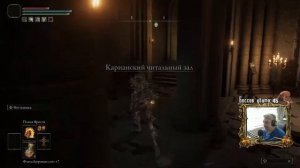 Перевёрнутая башня | Прохождение за молитвы безумия | Elden Ring | #42