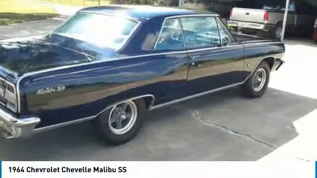 1964 Chevrolet Chevelle Malibu SH1520KP415 смотреть онлайн