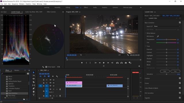 Как в Premiere Pro улучшить качество видео + FREE LUT PACK смотреть онлайн
