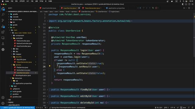 DevBlog Login & Logout [SpringBoot VUE] смотреть онлайн