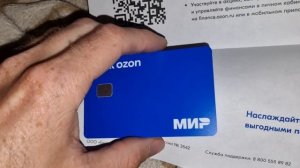 обзор карты банка Озон (Еком Банк) . условия и преимущества