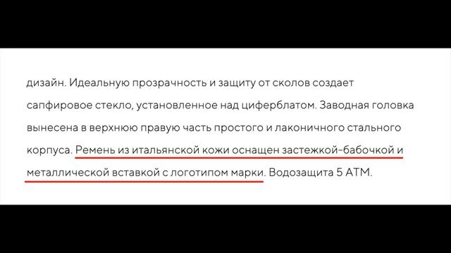 Механические часы Михаил Москвин | ОБЗОР РОССИЙСКИХ ЧАСОВ | Угличский часовой завод | Новый калибр смотреть онлайн