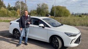 BAIC U5 Plus. Честный отзыв от хозяина, плюсы и минусы.