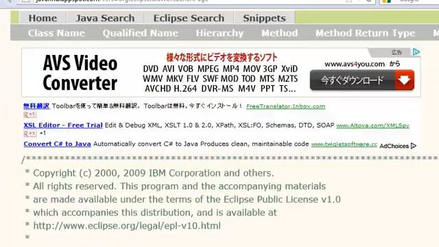 find java method by method name keywords смотреть онлайн