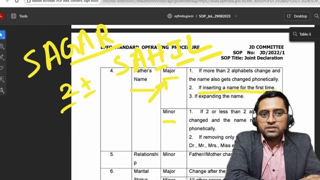 🔥 PF मे Father Name कैसे सुधारे | How to change father Name epf account online смотреть онлайн