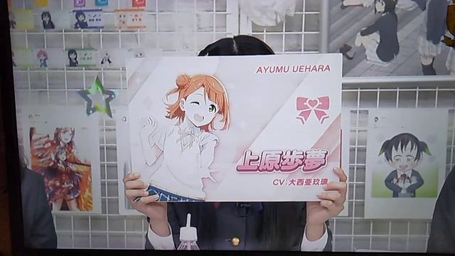 GRAN TURISMO 5 Unseen: Nijigasaki NEXT SKY PV & Coco's First Nijigasaki Appearance. смотреть онлайн
