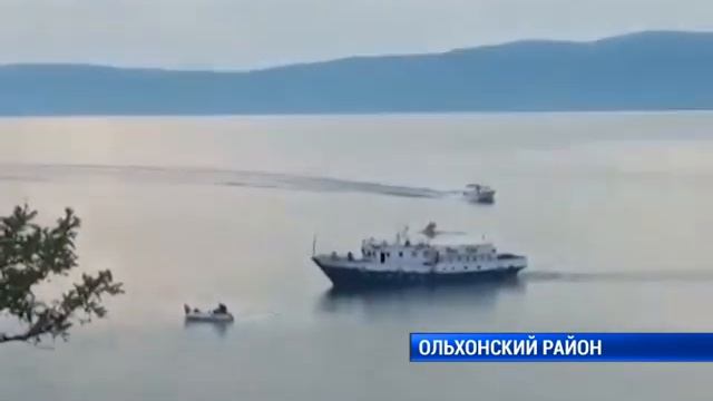 Упавший легкомоторный самолет возле Ольхона зарегистрирован в Татарстане смотреть онлайн