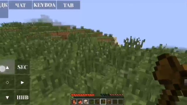 ВЫЖИВАНИЕ В МАЙНКРАФТ JAVA НА ТЕЛЕФОН #1 смотреть онлайн