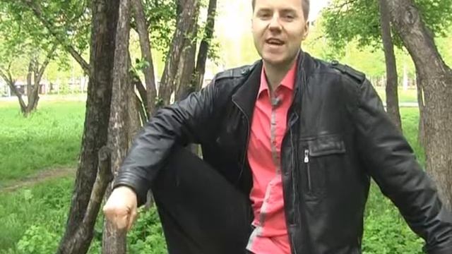 Что такое Зона комфорта Как расширить зону комфорта смотреть онлайн