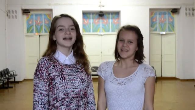 С днем рождения Алена Александровна!!!! смотреть онлайн