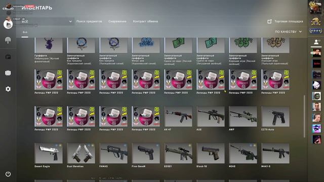 ОТКРЫТИЕ 25 РМР КАПСУЛ С НАКЛЕЙКАМИ В CS:GO!! ПОВЕЗЁТ?? смотреть онлайн