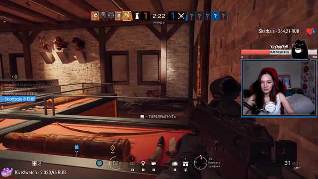 RAINBOW SIX SIEGE | APEX LEGENDS КАЧАЕМ СКИЛЛ смотреть онлайн