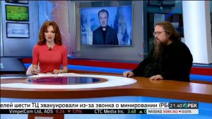 Заплитак языкается